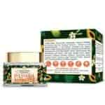 Himalayan Organics Papaya Anti Blemish & Pigmentation Removal Spot Removal Brightening & Fairness Cream