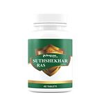 Buy Arogyam Ayurveda Suthshekhar Ras Tablets